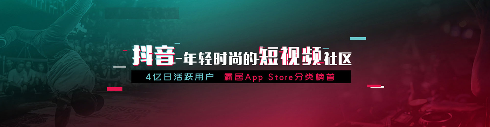 台湾百度广告推广
