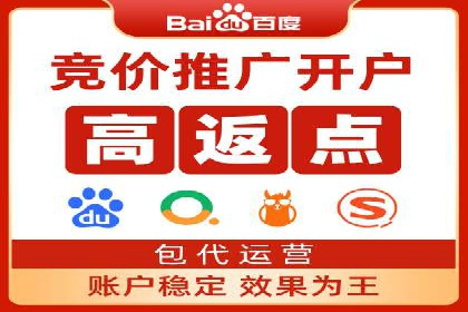 行业洞察：信息流广告在微博的投放效果与案例